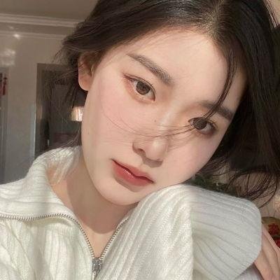 你是我的眼