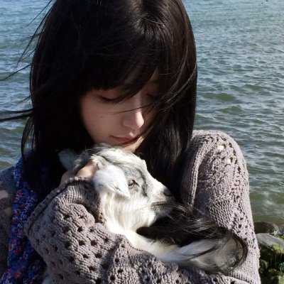爱无对立
